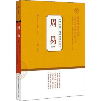 观音签在线抽签解签每日一签,求解观音灵签第三十二签,实在进退两难_百度