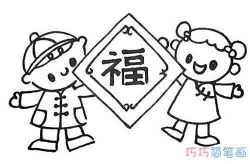 新年简笔画2023兔年，新年简笔画2023