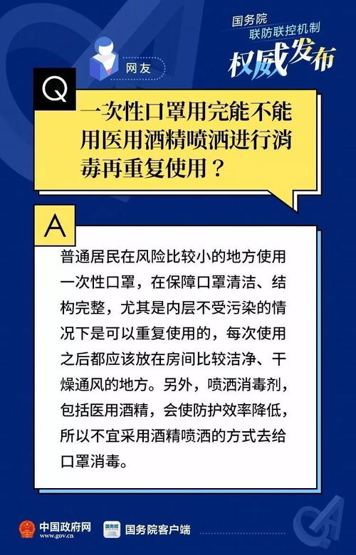 请惠存是什么意思，请惠存怎么回复