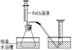 过氧化氢分解的化学方程式，过氧化氢分解氧气实验