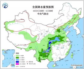 2011.4.18汕头天气预报