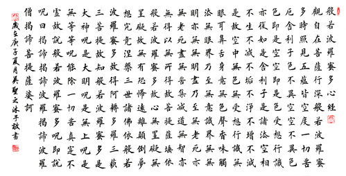 吴字怎么组词