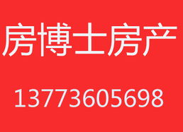 2023兔年滕姓最旺男孩名字有哪些?