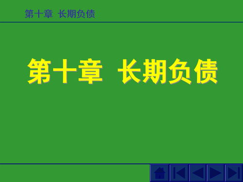 过秦论原文及翻译 一对一翻译注释，过秦论原文及翻译及注音