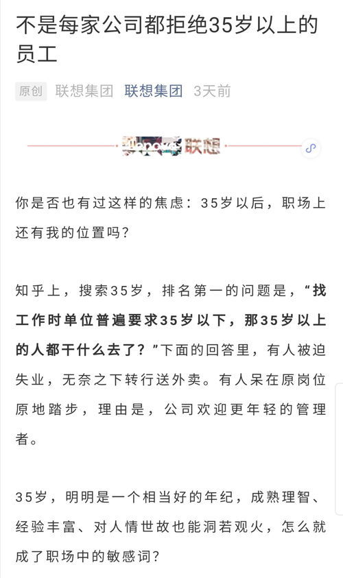 掩饰的近义词是什么