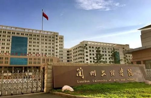 陕西省幼儿师范学校招生简章，陕西省幼儿师范学院地址