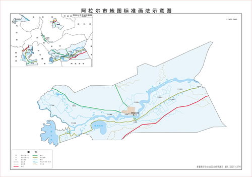 阿拉尔地图全图高清版，阿拉尔地图城市