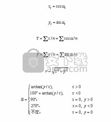 标准差计算公式是什么