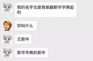 拽是什么意思,"拽"的汉语解释