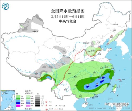 聊城市候菅镇天气