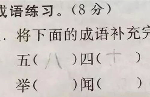 强的近义词一个字，顽强的近义词