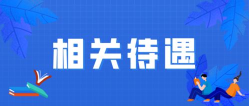 世界上四大名教是那四大名教谢谢