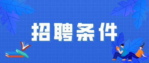 名教是什么意思，名教罪人