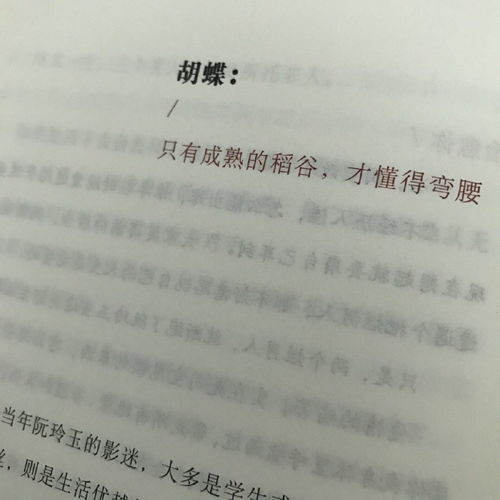 寒的反义词是什么?