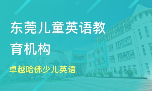 初中辅导班怎么收费，初中辅导班课程