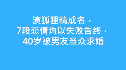 万分号‰怎么打，万分感谢