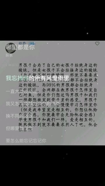 意思为"想太多;胡思乱想"的成语,有吗?是什么?