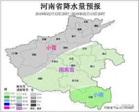 滑县天气24小时，滑县天气预报7天一周