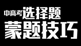 等积变形问题是什么什么是等积变形问题