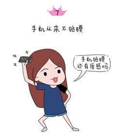 女生说我们还是做朋友吧怎么回复?