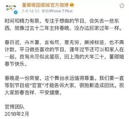 必承其重上一句是什么 全句是想表达什么意思