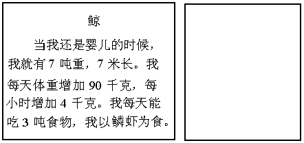 溉字组词，浪字组词有哪些