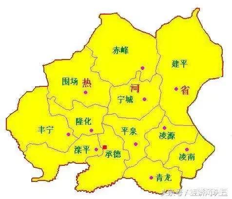 热河是哪个省一个城市