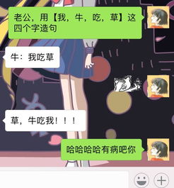 预防的造句预防的造句是什么