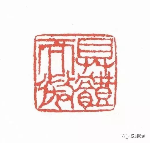 具体而微的意思是什么