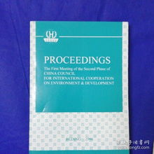 proceedings期刊的意思，proceedings of the national academy