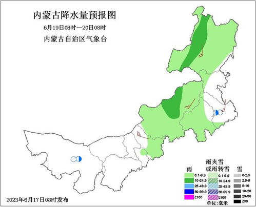 丰镇市天气预报30天准确，内蒙古乌兰察布丰镇市天气预报