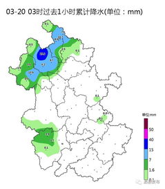 泗县天气预报2345，泗县天气预报24小时详情