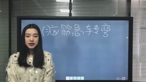 小白加小白是什么?