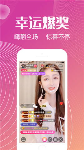 音乐交友的句子，音乐交友怎么关闭