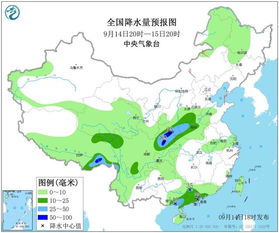 郧县天气预报15天气报，郧县天气预报15天准确