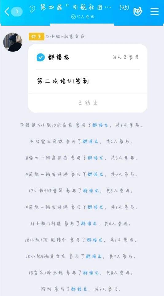 持之以恒造句三年级，持之以恒造句10字