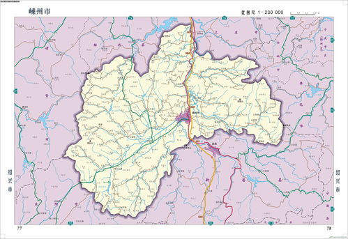 嵊州地图乡镇全图，绍兴嵊州地图