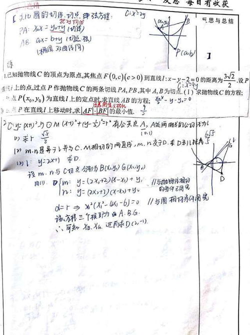 2023年江西省文科状元是谁