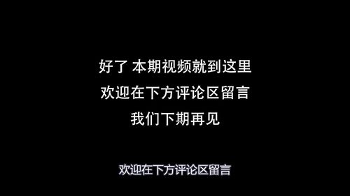 刚刚开始是什么意思?