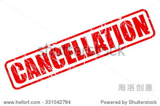 cancellation policy，cancellation window