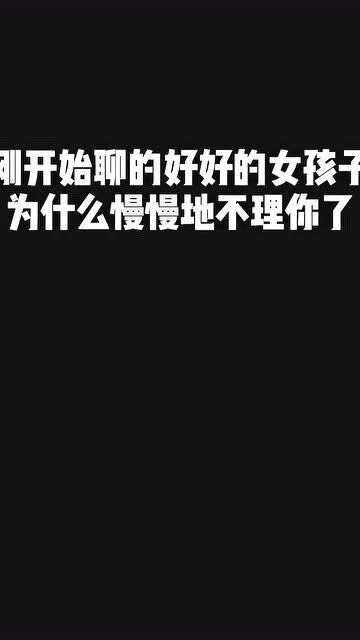 形容“刚刚开始”的词语有哪些?