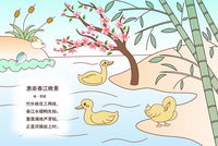 惠崇春江晚景画一幅画怎么画简单