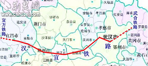 汉宜铁路为什么不能跑250，汉宜铁路为什么不上350