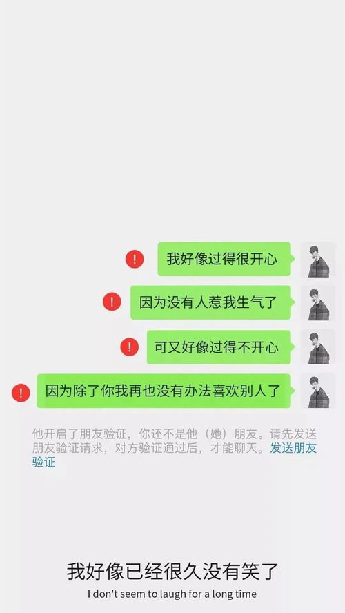 “动听”的反义词是什么?