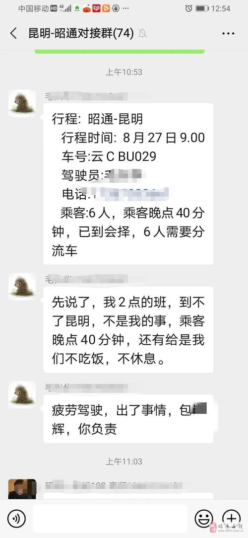 除了“什么值得买” 还有类似的购物爆料网站吗