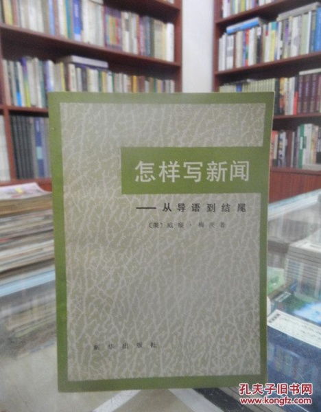 导语怎么写示例，作品导语怎么写