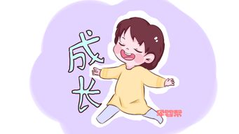 蠕动的拼音和解释