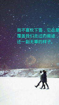 星星雪多肉是什么杂交