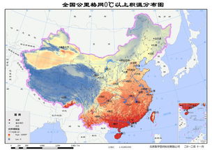 有效积温怎么计算，有效积温的计算公式