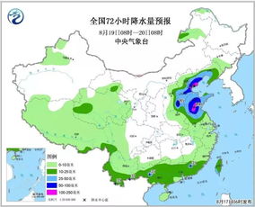 齐河天气预报 七天，齐河天气预报几点下雨